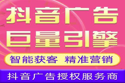精准营销的背后：sem代运营机构的成功故事
